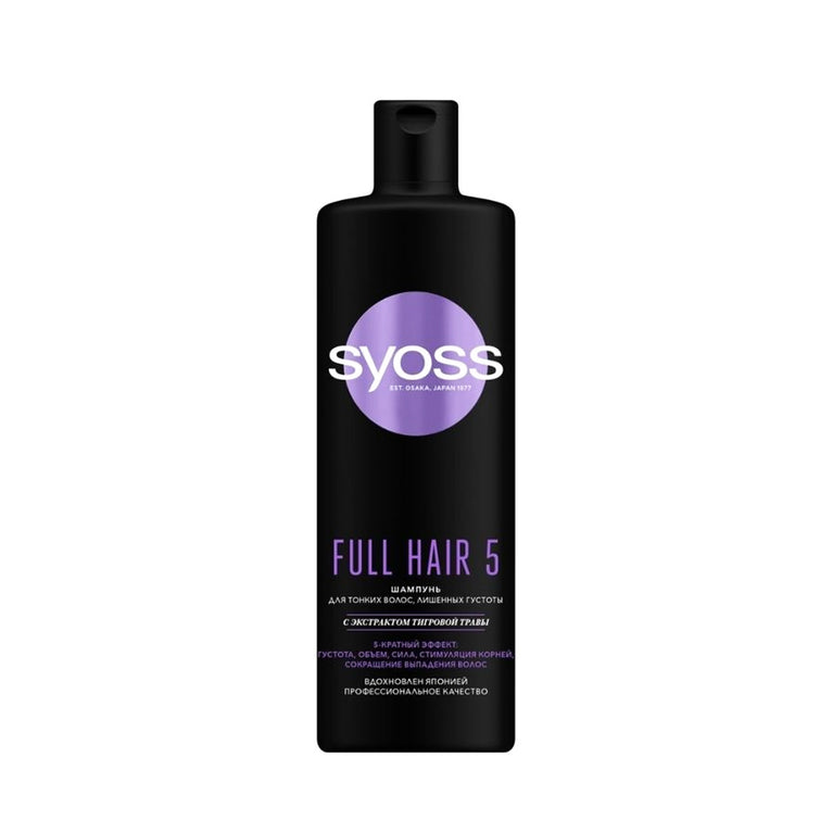 SYOSS ŞAMPUN 440 ML FULL HAIR