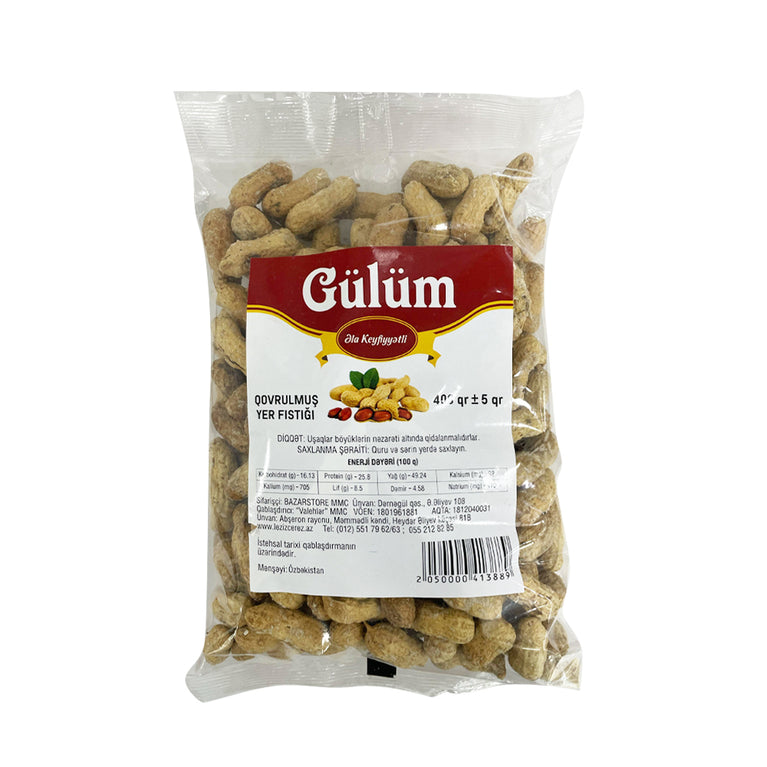 GÜLÜM FISTIQ 400 Q QOVRULMUŞ