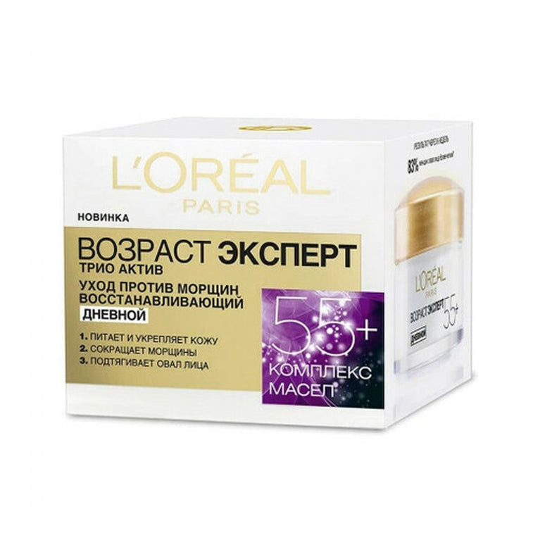 LOREAL KREM 50 ML 55+TRIPLE ACTIVE 1033