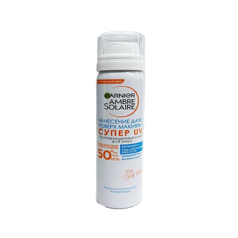 GARNİER SÜT 200 ML SPF 50