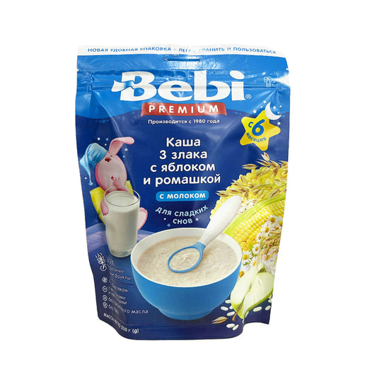 BEBI PREMIUM SIYIQ 200 Q ALMA ÇOBANYSTĞI