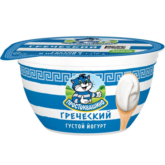 PROSTOKVASINO YUNAN YOQURT 135 Q