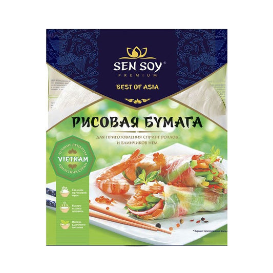 SEN SOY DÜYÜLÜ SUŞİ VƏRƏQİ 100 Q