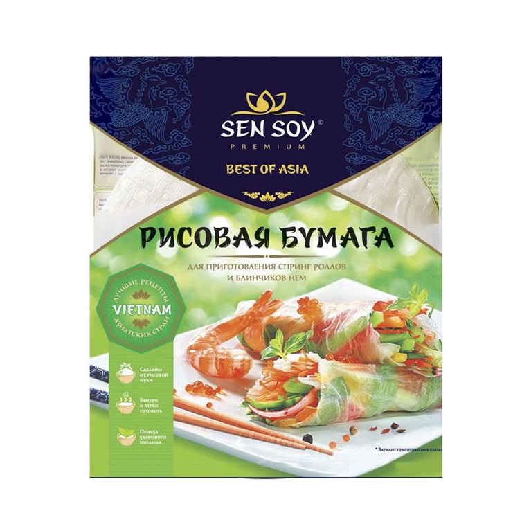 SEN SOY DÜYÜLÜ SUŞİ VƏRƏQİ 100 Q
