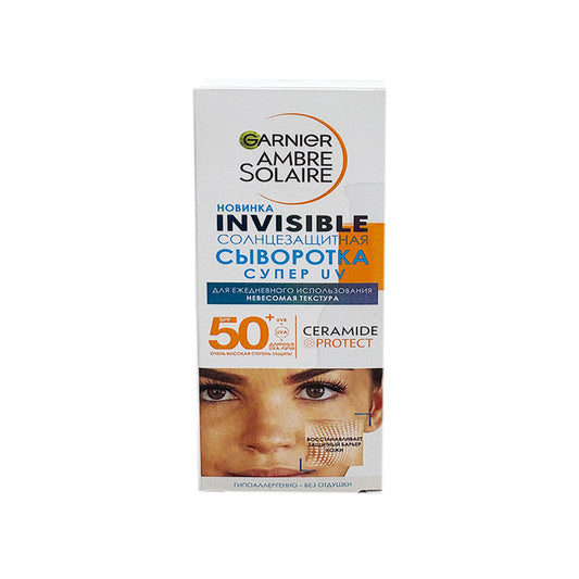 GARNİER AMBRE SOLAIRE SERUM SPF50 30 ML