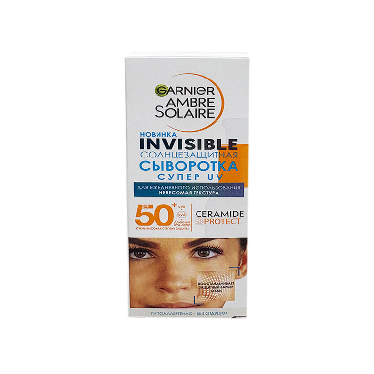 GARNİER AMBRE SOLAIRE SERUM SPF50 30 ML