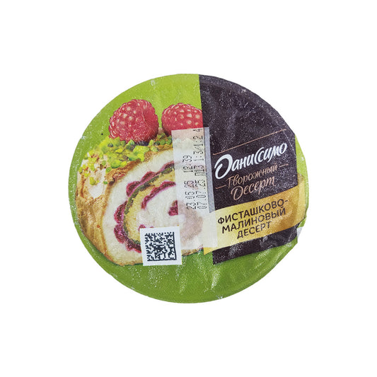 DANISSIMO DESERT 110 Q PÜSTƏ İKİQATLI