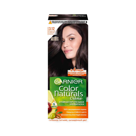 GARNİER COLOR NAT SAÇ BOYASI 112 ML 3.12