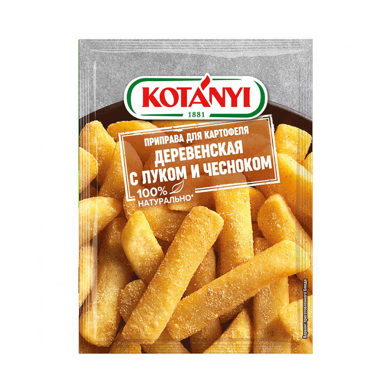 KOTANYI ƏDVİYYAT 20 Q SARIMSAQ SOĞANLI