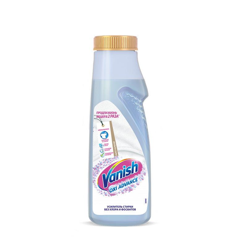VANİSH LƏKƏ TƏMİZLYN GEL 400 ML RƏNGLI