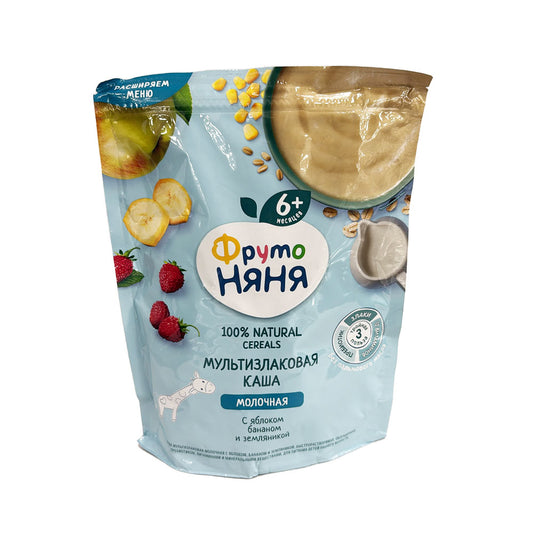 F.NYANYA YULAF 200 Q ALMA BANAN 6 AY