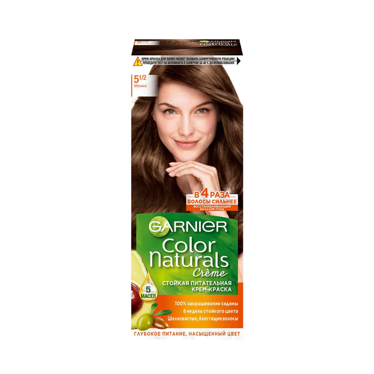 GARNİER COLOR NAT SAÇ BOYASI 112 ML 51.2