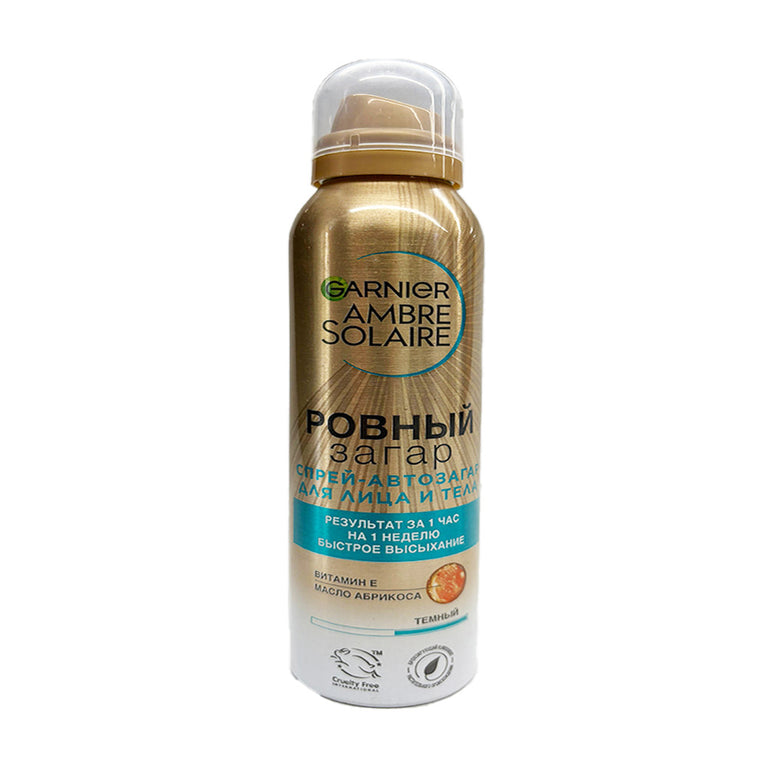GARNİER SPREY 150 ML AVTOZAQAR