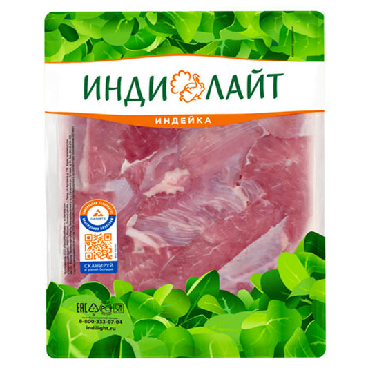 INDI LAYT HINDI BUD FİLESİ KQ