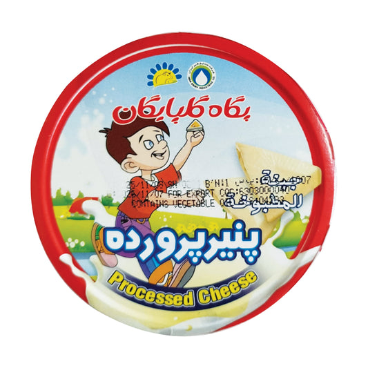 PEGAH PENDİR 180 Q ÜÇBUCAQ