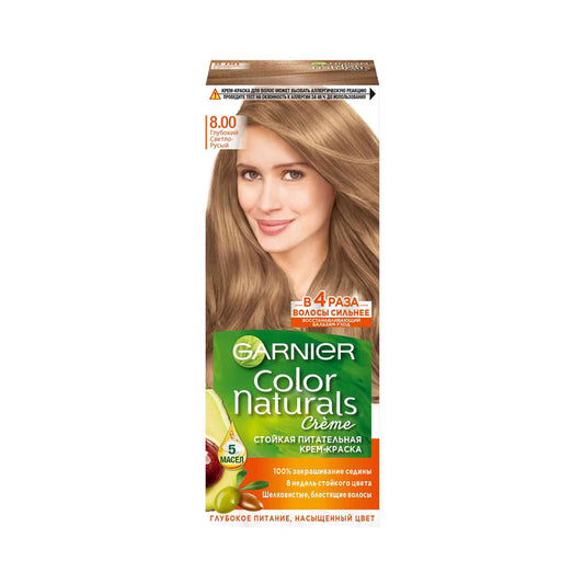 GARNIER COLOR NAT SAÇ BOYASI 112 ML 8.00