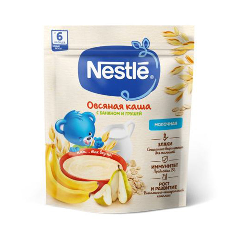 NESTLE SIYIQ 200 Q ARMUD BANAN 6 AY