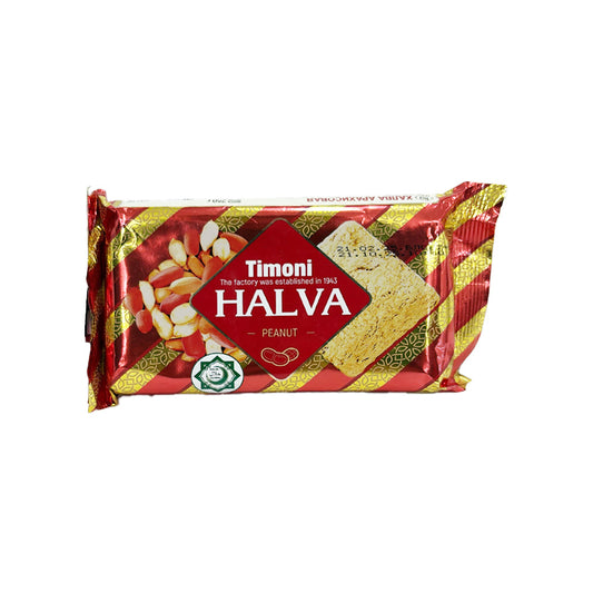 TIMONI HALVA 250 Q FISTIQLI