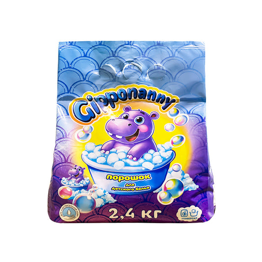 GİPPONANNY YUYUCU TOZ 2,4 KQ UŞAQ ÜÇÜN