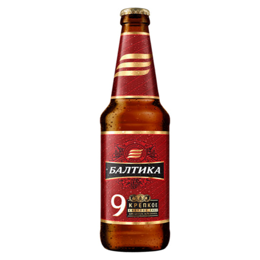 BALTİKA PİVƏ 450 ML 9 ŞÜŞƏ