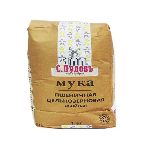 PUDOV UN 1 KQ TAM BUĞDALI