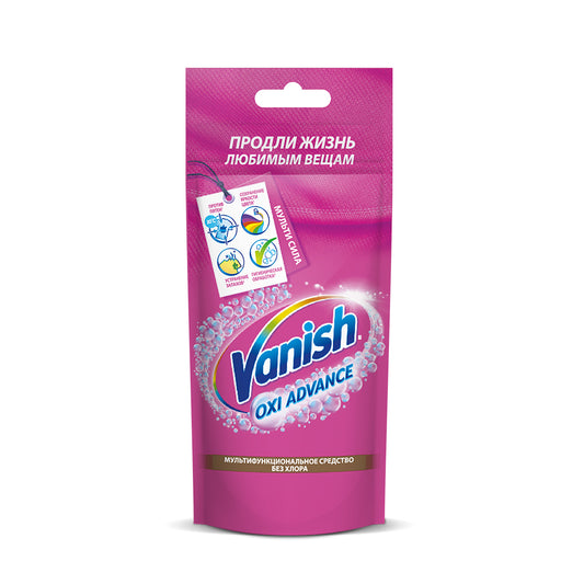 VANİSH LƏKƏ TƏMİZLƏYİCİ 100 ML RƏNGLİ