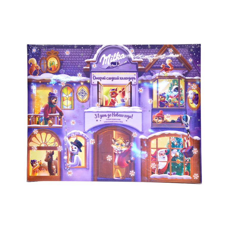 MILKA YENİ İL QUTUSU 240 Q PƏNCƏRƏLİ