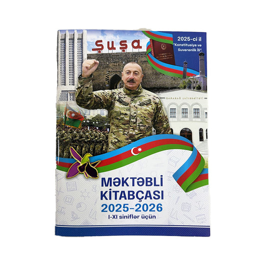 ASH-GÜNDƏLİK MƏKTƏB ÜÇÜN