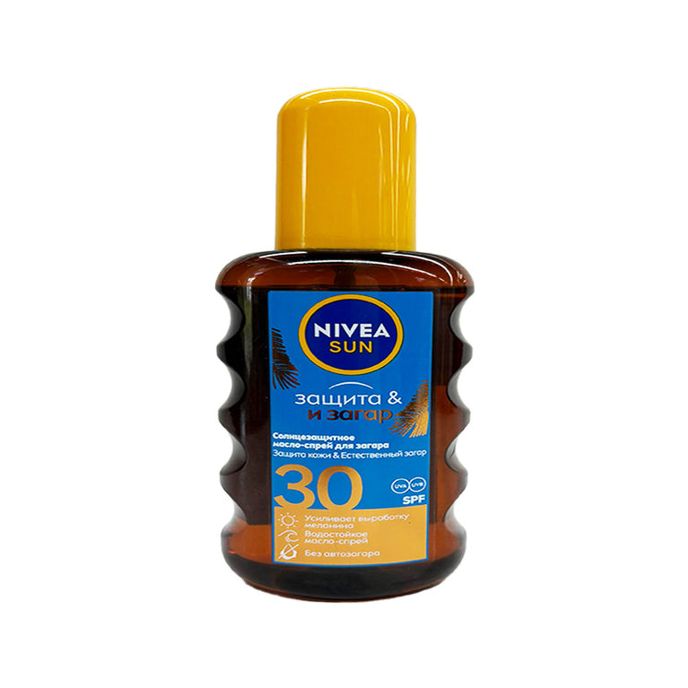 NİVEA GÜNƏŞ SPREYİ YAĞ 200 ML SPF 30