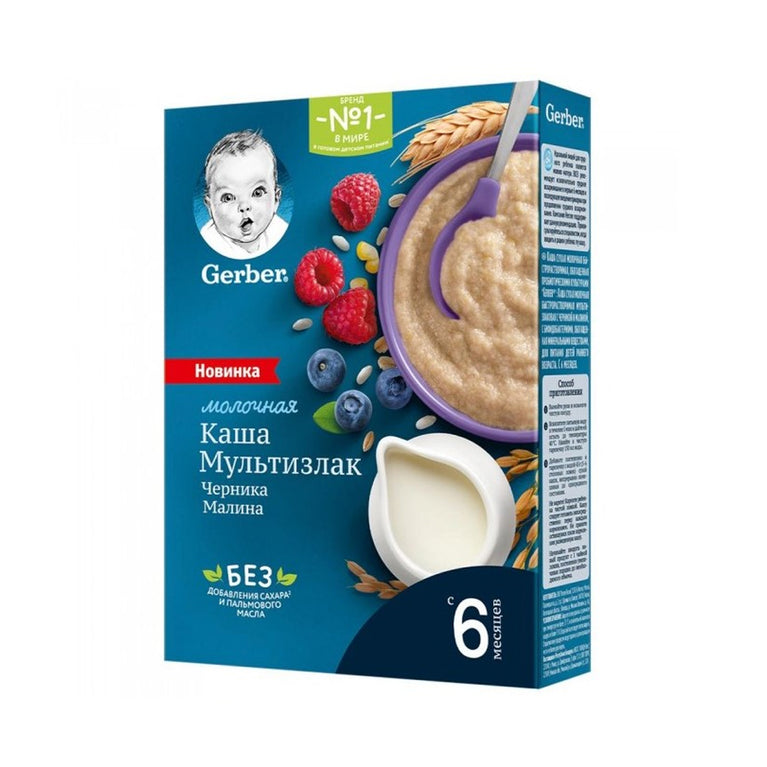 NESTLE GERBER SIYIQ 180 Q SÜDLÜ QARAGİLƏ