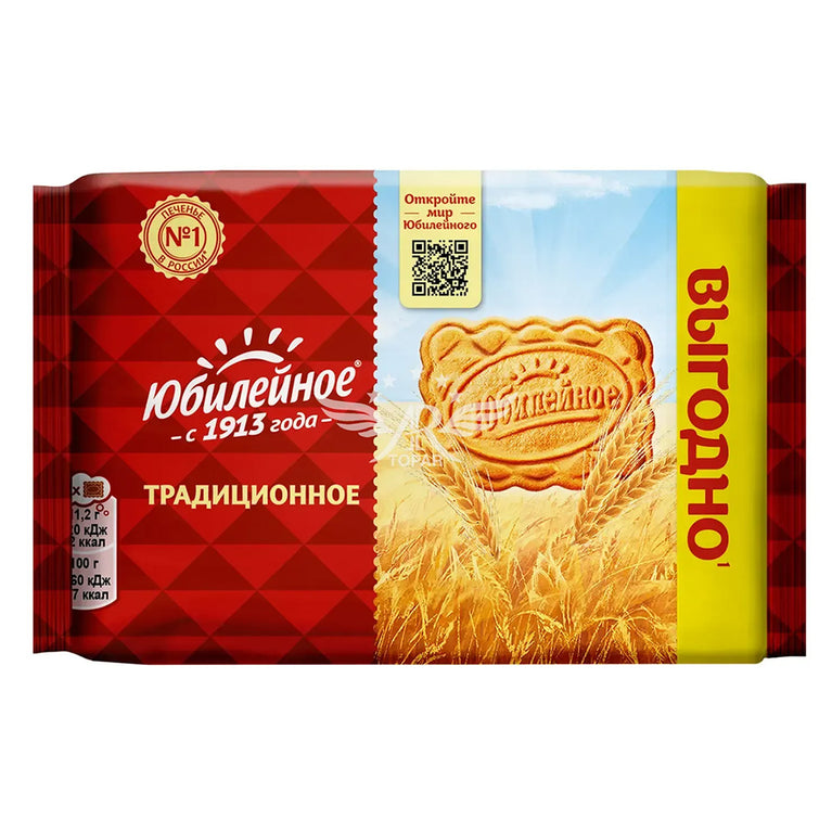 YUBILEYNOE PECENYE 224 Q ƏNƏNƏVI SADƏ