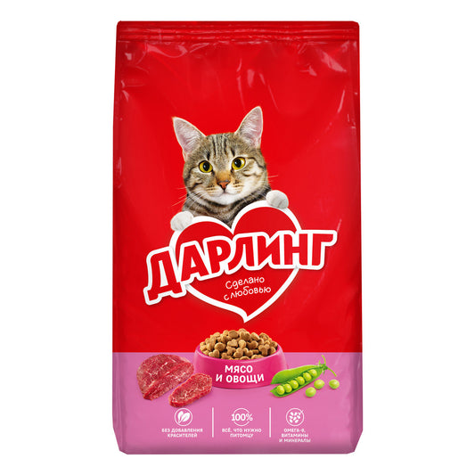 DARLİNG PİŞİK YEMİ 760 Q ƏTLİ TƏRƏVƏZLİ