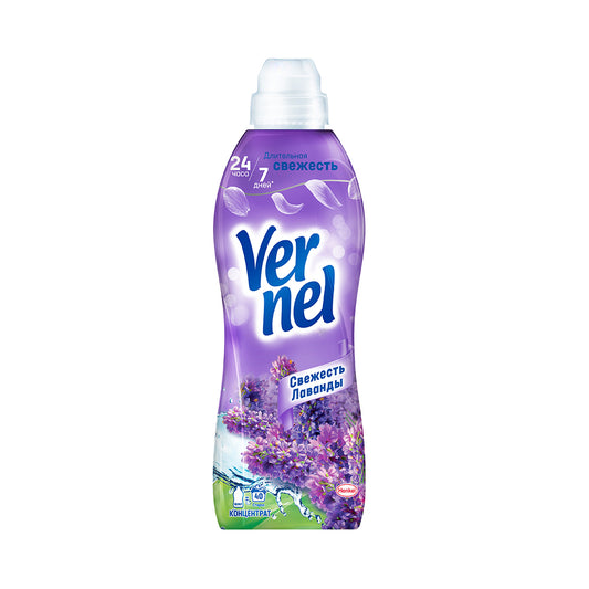 VERNEL YUMŞALDICI MAYE 960 ML LAVANDA
