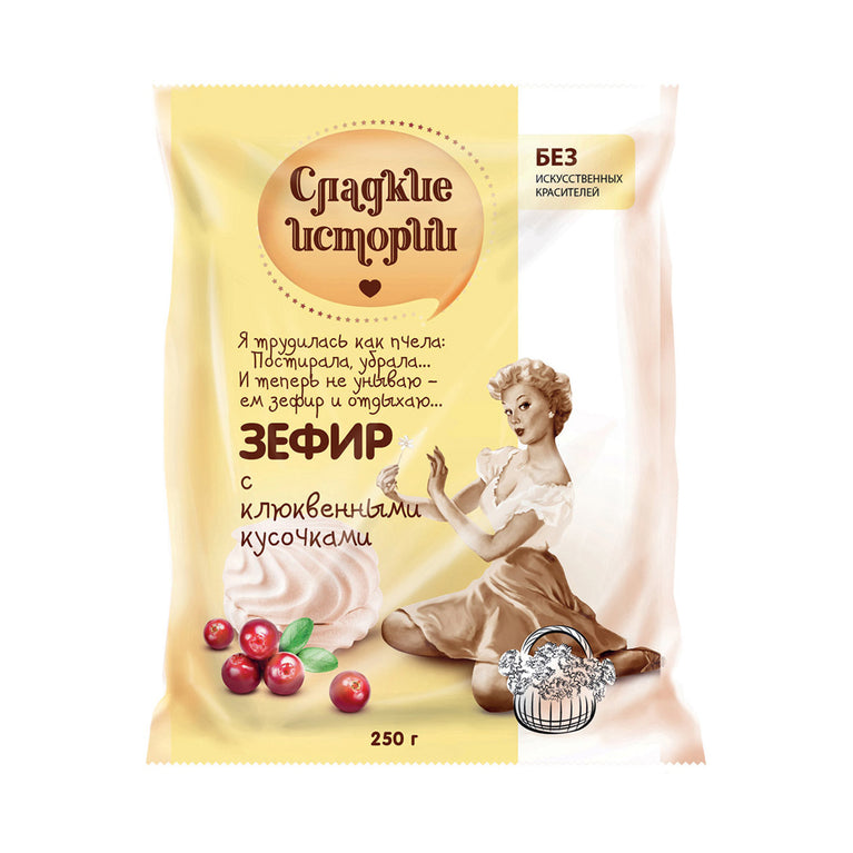 UNICONF ZEFİR 250 Q MERCANI