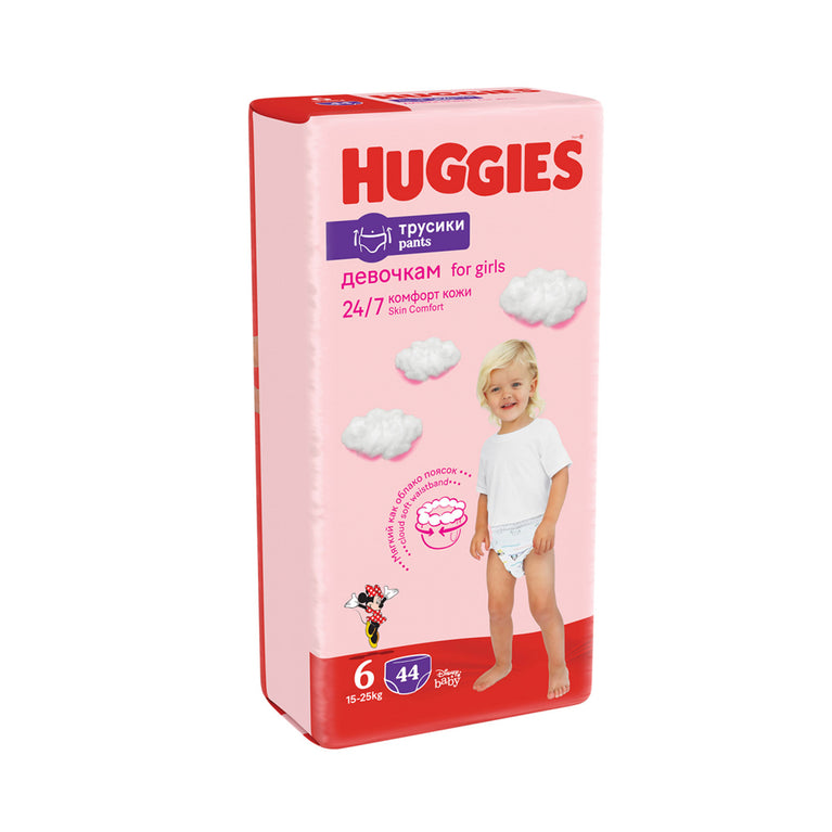 HUGGIES UŞAQ BEZİ TUMAN N6 44 LÜ QIZ MEG