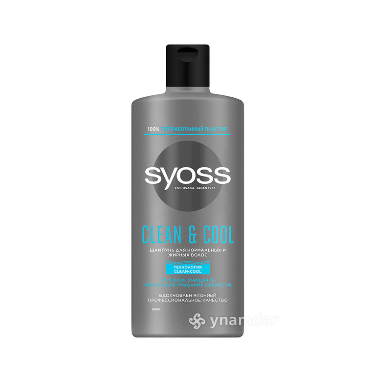 SYOSS ŞAMPUN 440 ML MEN CLEAN