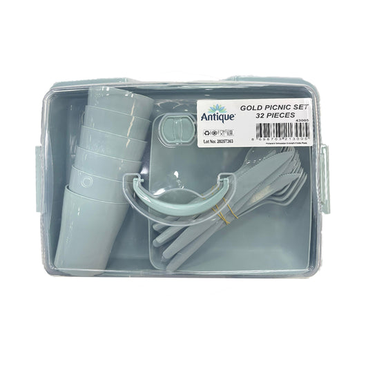 ANTIQUE GOLD PİKNİK SETİ 32 PARÇA 43005