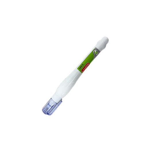 ASH-AĞARDICI QƏLƏM 585 MEER