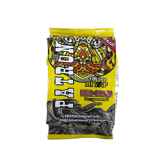 PATRON ALA TUM 100 Q YAGUAR DUZSUZ