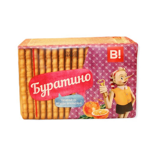 BISMAK PEÇENYE BURATINO 450 Q