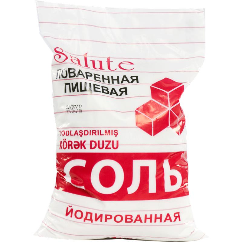 SALUTE XORƏK DUZU 1 KQ