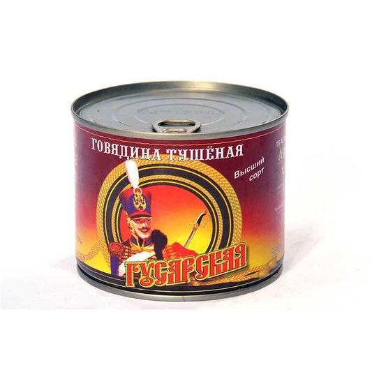 GUSARSKAYA MAL ETI KONSERVASI 490 GR