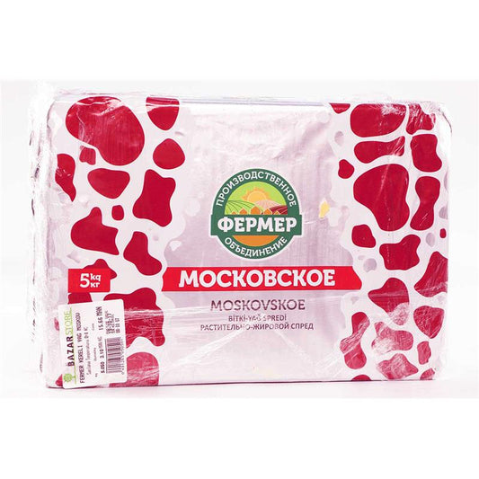 FERMER KƏRƏLI YAĞ MOSKOVSKOE KQ