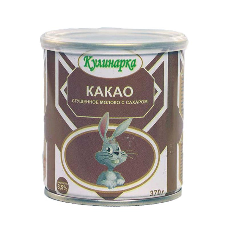 KULİNARKA KAKAO QATILAŞDIRILMIŞ SÜD ŞƏKƏ