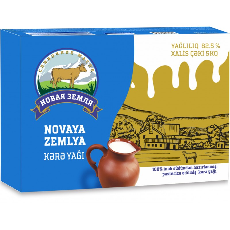 NOVAYA ZEMLYA KƏRƏ YAĞI 82%  KG