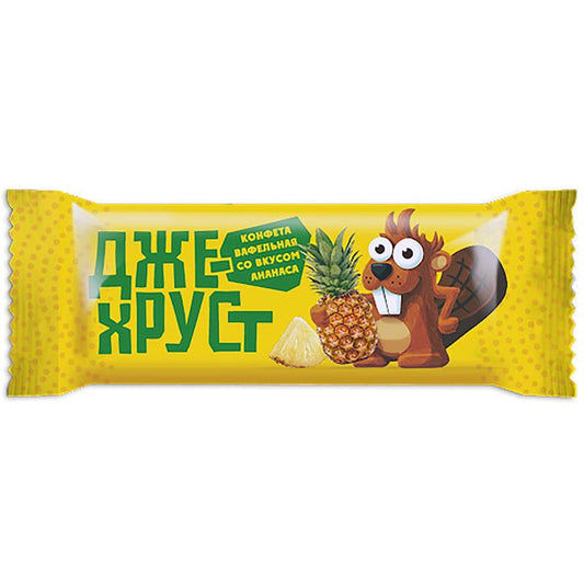 SLASTİ DJEXRUST VAFLİ ANANASLI KQ