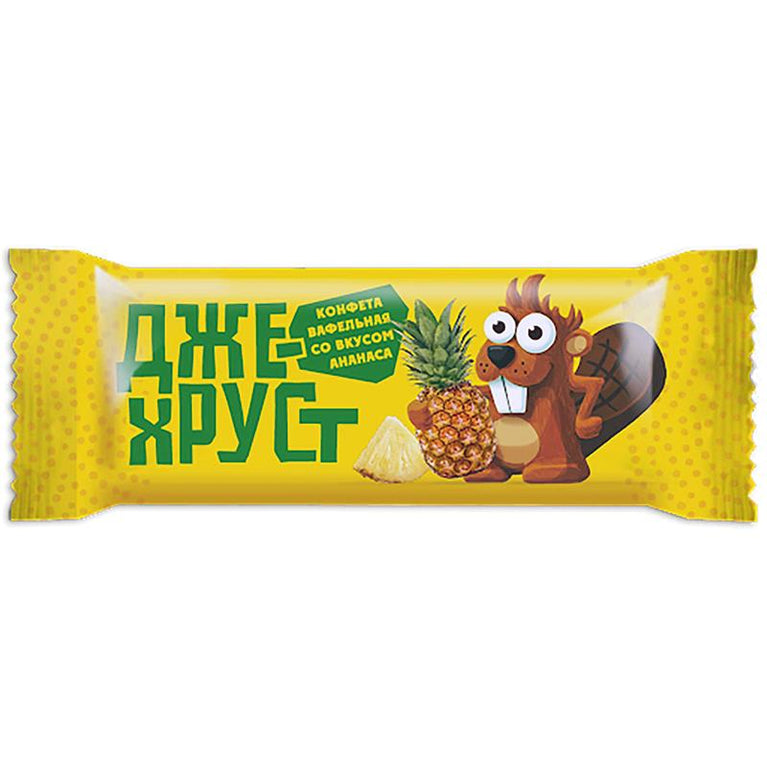 SLASTİ DJEXRUST VAFLİ ANANASLI KQ