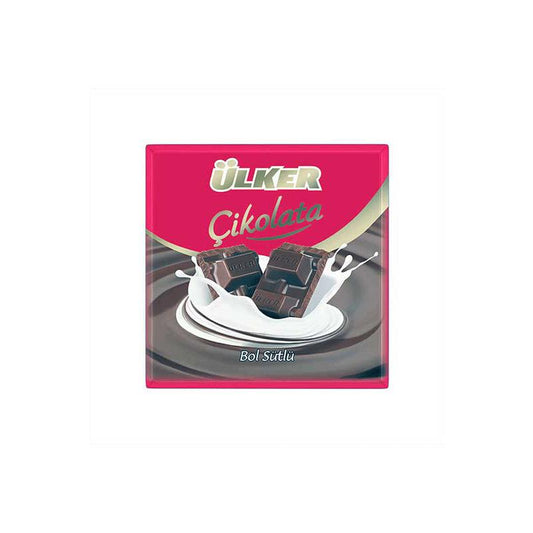 ÜLKƏR ŞOKOLAD SÜDLÜ 60 QR