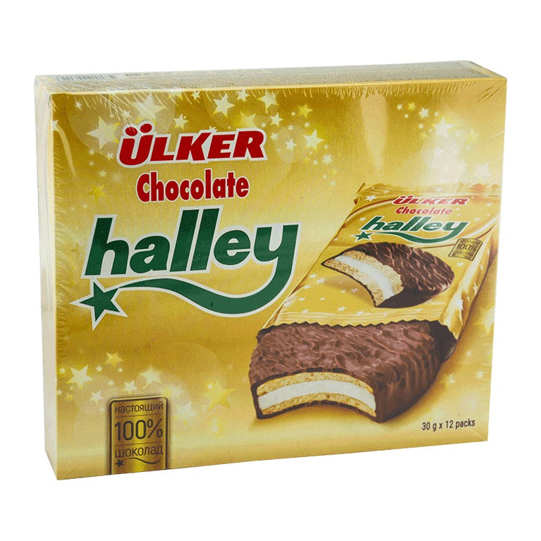 ÜLKƏR HALLEY 336 QR