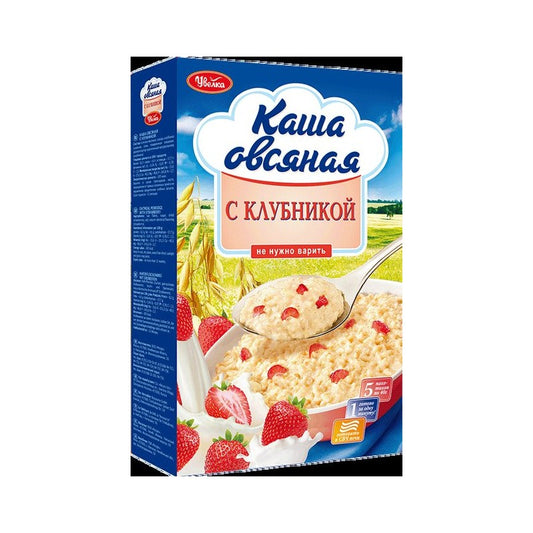 UVELKA SIYIĞ OVSYANAYA 200 GR ÇİYƏLƏKLİ